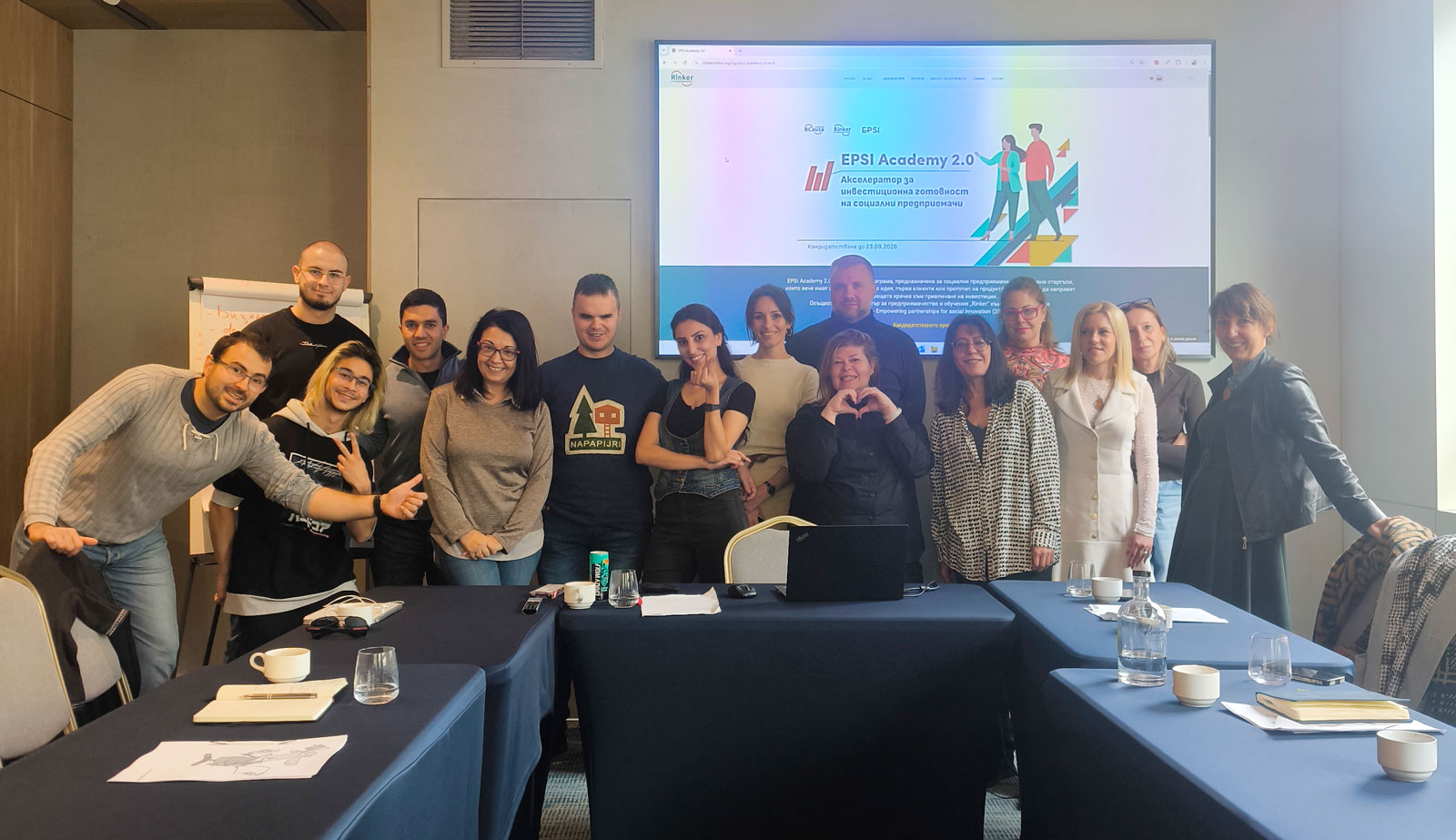 EPSI Academy 2.0 стартира с десет екипа, готови да търсят инвестиции за развитие на техните социални бизнеси